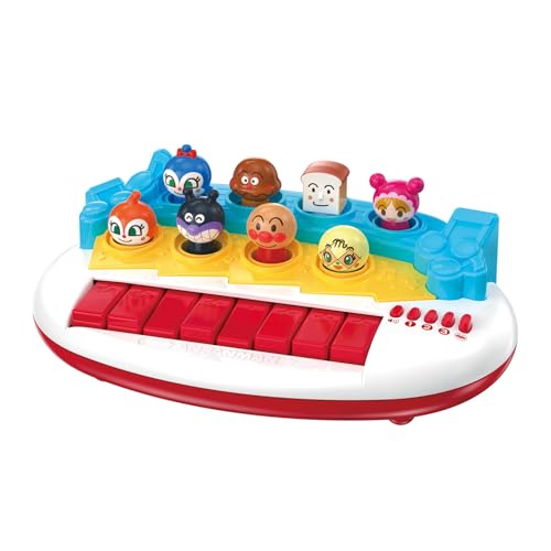 [バンダイ(BANDAI)] ～脳を育む～アンパンマンみんなでコンサート 対象年齢 1 才以上 送料無料