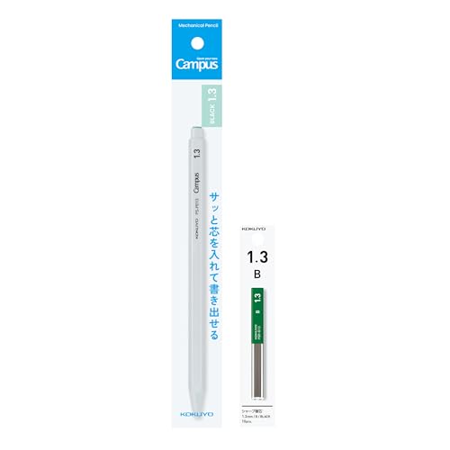 Set - コクヨ キャンパス サッと芯を入れて書き出せる シャープペンシル 1.3mm グレー ＋ 替芯 B セット AMPS-PE113L1-M 送料無料