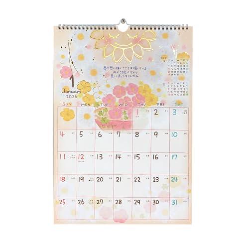クローズピン もん 2026年 カレンダー 壁掛け A3 CL95695 送料無料