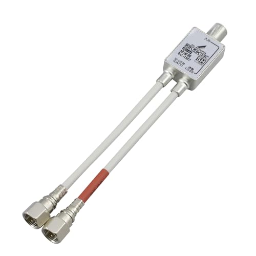 乐天商城 - DXアンテナ 分波器 小型 出力側 2C 10cm ケーブル付 【2K 4K 8K(3224MHz)対応】 地デジ・BS/CS放送対応 送料無料