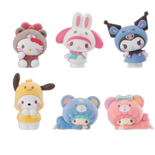 バンダイ(BANDAI) きぐるみ〜ず サンリオキャラクターズ 10個入 BOX 食玩 送料無料