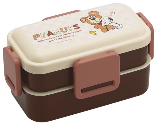 スケーター(skater) 弁当箱 ふわっと盛れる ランチボックス 2段 600ml 日本製 スヌーピー SNOOPY and BEAR 送料無料