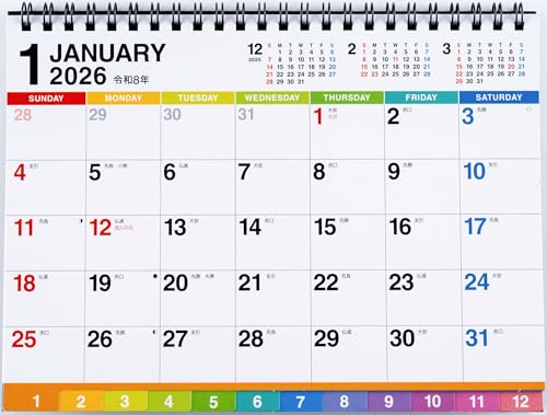 乐天商城 - 高橋 2026年 カレンダー 卓上 A5 E108 送料無料
