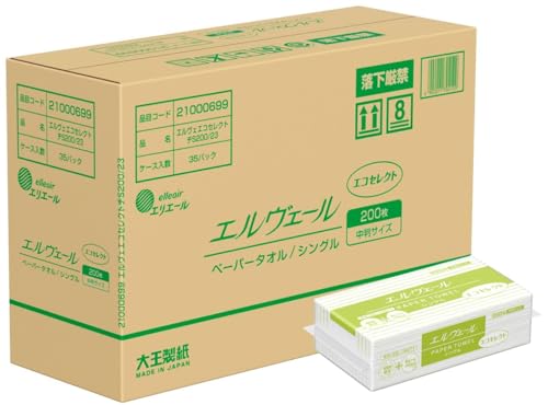 エリエール 【ケース販売】エルヴェール ペーパータオル エコセレクト シングル 中判 35パック 送料無料