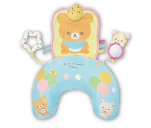 アガツマ(AGATSUMA) リラックマベビー タミータイムクッション Rirakkuma Baby (対象年齢:4ヶ月以上) 送料無料
