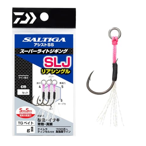 ダイワ(DAIWA) スーパーライトジギング用アシストフック ソルティガアシストSS SLJ リアシングル太軸 LL 送料無料