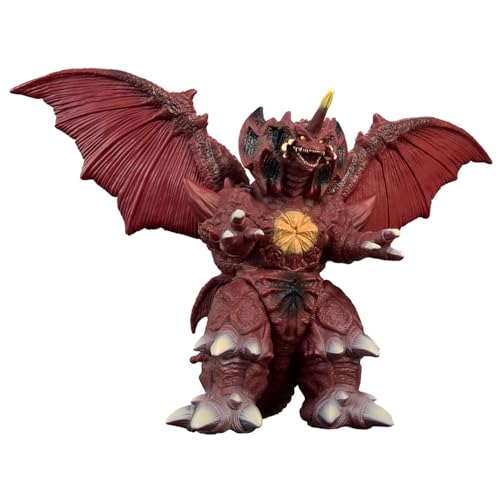 [バンダイ(BANDAI)] ムービーモンスターシリーズ デストロイア ver.2.0 ゴジラvsデストロイア 送料無料