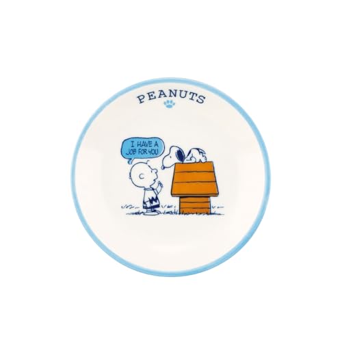 「 PEANUTS (ピーナッツ)」 スヌーピー 軽量食器 プレート 皿 取り皿 径約16×2cm HAPPY COLOR 電子レンジ可 送料無料