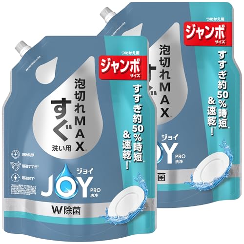 【まとめ買い】ジョイPRO洗浄すぐ洗い用詰替ジャンボサイズ1160mL×2 送料無料