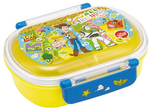 スケーター子供用弁当箱ふわっと盛れ...