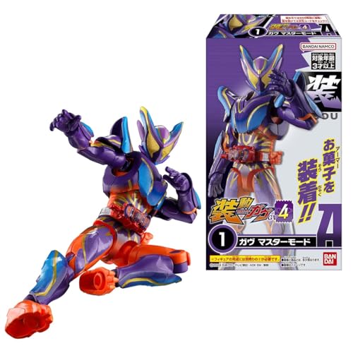 乐天商城 - バンダイ(BANDAI) 装動 仮面ライダーガヴ GV4 チューインガム 食玩 【BOX販売/12個セット】 送料無料