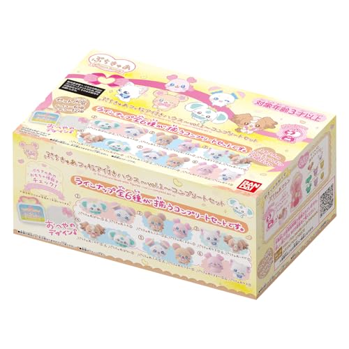 [バンダイ(BANDAI)] ぷちきゅあフィギュア付きハウス~vol.1~ コンプリートセット 送料無料