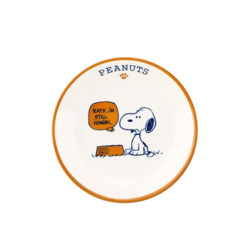 「 PEANUTS (ピーナッツ)」 スヌーピー 軽量食器 プレート 皿 取り皿 径約16×2cm HAPPY COLOR 電子レンジ可 送料無料
