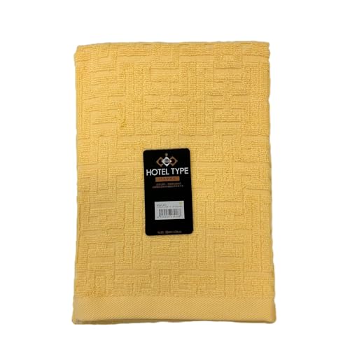 林(Hayashi) バスタオル ホテルタイプ バラエティカラー5 60×120cm イエロー BO801403 送料無料