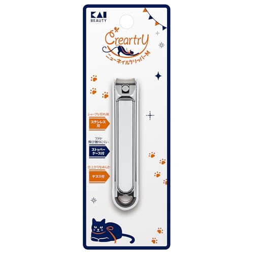 貝印 クレアートリー 爪切り ニューネイルクリッパー M カーブ刃 ツメキリ 手 足 HC4013 送料無料