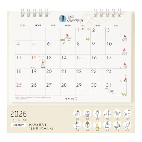 ミドリ 2026年 カレンダー 卓上 M オジサン柄 31363006 送料無料