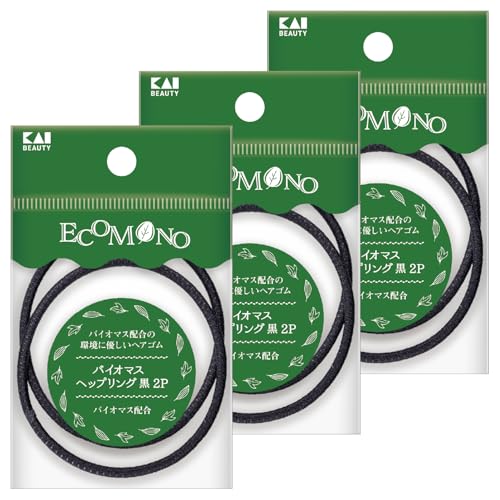 乐天商城 - 貝印 ECOMONO ヘアゴム 黒 2P × 3個 セット 環境に優しい バイオマス へップリング バンド KQ3190 送料無料