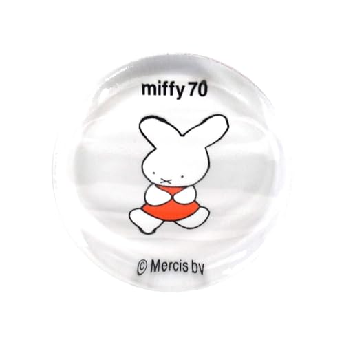 ディック・ブルーナ 「 ミッフィー 」 70周年 箸置き ガラス 丸型 約4cm ナインチェ ワンポイント 日本製 420556 送料無料