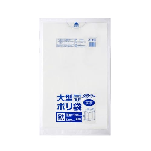 乐天商城 - ジャパックス(JAPACK'S) 業務用 大型ポリ袋 半透明 マチ付きタイプ 300L 10枚 JH-1512 半透明 縦150(100 送料無料