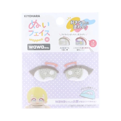 清原(KIYOHARA) 推しぬい ぬいフェイスワッペン アイロン接着 wawaちゃん Mサイズ T 2枚入り 切り離して使用できる二重 送料無料