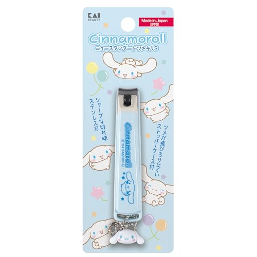貝印 シナモロール 爪切り S つめきり ギフト プレゼント チャーム 付 ツメキリ サンリオ KK2601 送料無料