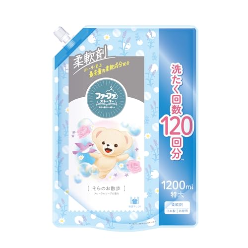 ファーファ ストーリー 柔軟剤 そらのお散歩 詰替用 1200ml フローラルソープの香り 送料無料
