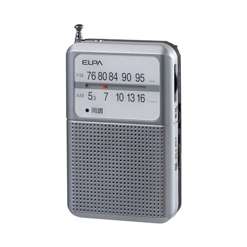 エルパ (ELPA) AM/FM 電池長持ちラジオ (アナログ + 長持ち) ラジオ/防災 (ER-P80F シルバー) 送料無料