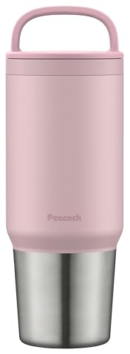 Rakuten - ピーコック魔法瓶工業(The-peacock) 【ハンドル付き・食洗器対応】 ピーコック 水筒 マグボトル 800ml 蓋付き ステンレ 送料無料