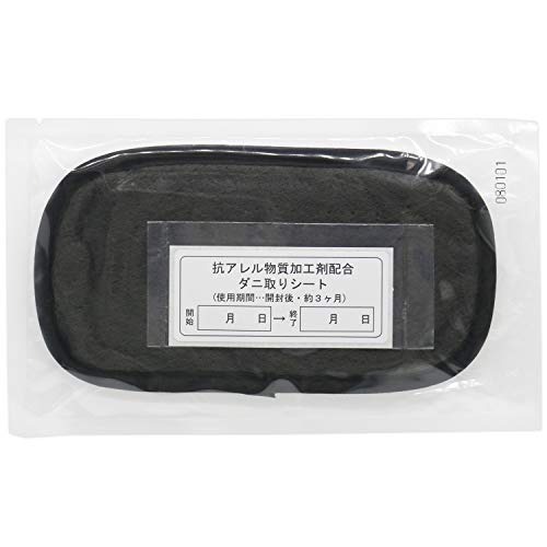 レック バルサン ダニ捕りシート S (1~1.5畳用) 2枚入 送料無料