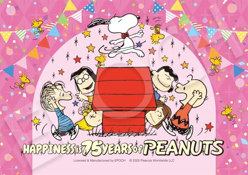 エポック社（EPOCH） 108ピース ジグソーパズル PEANUTS スヌーピー ダンシング （18.2×25.7cm） 02-231 送料無料