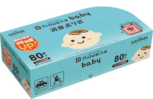 日本サニパック ニオワイナ ベビー 消臭袋 ゴミ袋 80枚 マチ付き おむつ処理袋 排泄物臭に高い消臭効果..