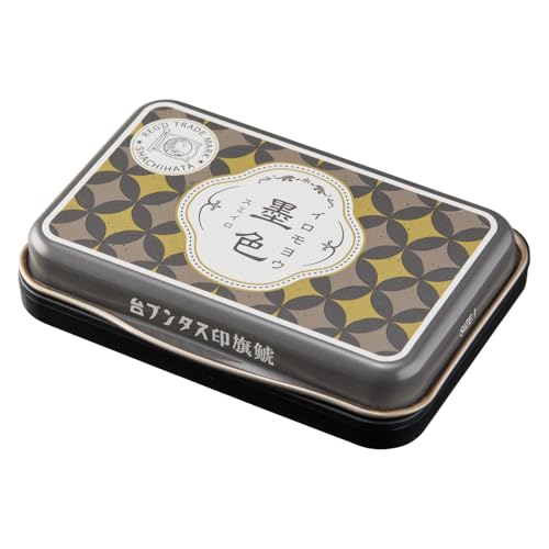 シャチハタ いろもよう 1925 墨色 HAC-1A-K 送料無料