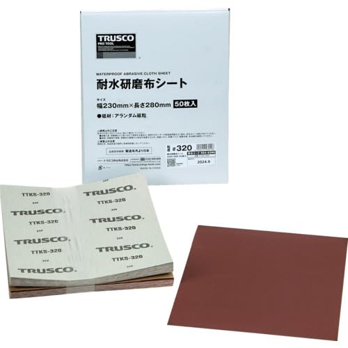 乐天商城 - TRUSCO 耐水研磨布シート ＃320 230X280mm（50枚入） TTKS-320 送料無料