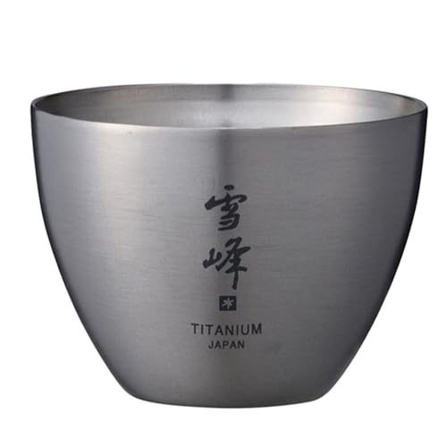 スノーピーク(snow peak) お猪口 TW-020 チタン おちょこ 軽量 日本酒 冷酒 アウトドア 送料無料