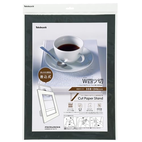 ブラック/-/VPS-4PW-D・パッケージ個数:1・マット外形寸法:W307xD5xH420mm・本体重量:約370g・収納用紙サイズ:254x366mm、画面サイズ:246x358mm・材質:Vカットマット台紙(クッション貼合2.0mm厚)、台紙/板紙、スタンド/板紙、透明板/PETシート(0.25mm※保護フィルム付)・スタンド・吊り下げ兼用タイプシャープなカットがプリントを引き立てるVカットペーパースタンド。出し入れに便利な差し込み式。●差し込み式で気軽に使えるVカットペーパースタンドに写真対応サイズが新登場!…新サイズより透明板をPP素材からPET素材へ変更いたします。従来品よりも透明度がアップして写真をさらに引き立てます。※同シリーズのはがき(A6)、2L、A4 、W四切の画面サイズは、シャッフルプリントサイズ対応です。●表紙の素材…キャンバスのような質感でインテリアとしてもギフトとしても使いやすい風合いの紙を採用しました。●出し入れに便利な差し込み式…プリントと透明保護シートは上部スリットから出し入れします。[縦横兼用][スタンド・吊り下げ穴付][透明保護シート付]