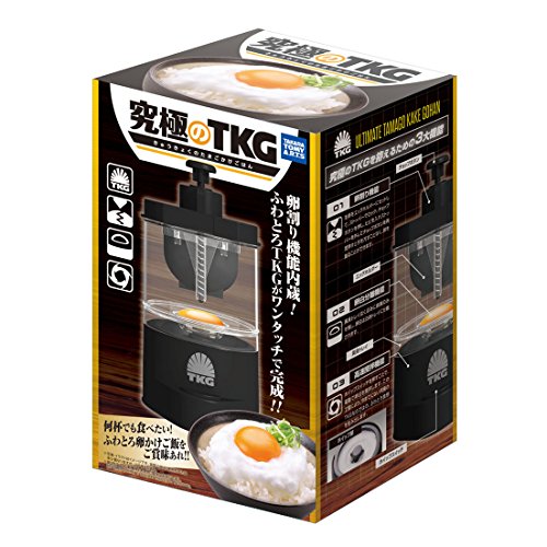 Rakuten - タカラトミーアーツ 究極のTKG (たまごかけごはん) 2020年版 送料無料