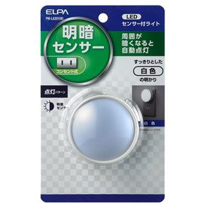 乐天商城 - エルパ (ELPA) LEDセンサー付ライト (丸形/ホワイト/サービスコンセント付) 明暗センサー PM-LA201(W) 送料無料