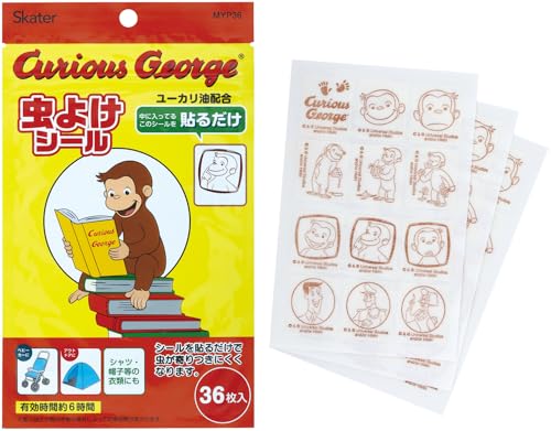 スケーター(Skater) 虫よけ シール 36枚入 日本製 おさるのジョージ MYP36-A 送料無料