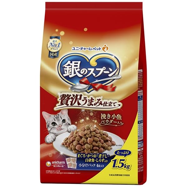Rakuten - ユニ・チャーム 【セット販売】銀のスプーン ドライ 贅沢うまみ仕立て まぐろ・かつお・煮干し・白身魚・しらす入り 1.5kg×2コ 送料無料