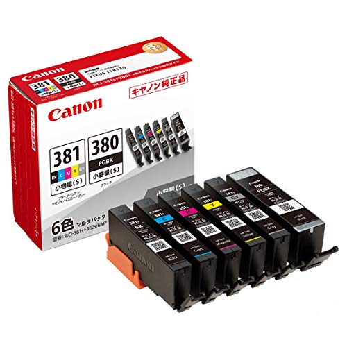 乐天商城 - キヤノン Canon 純正 インクカートリッジ BCI-381(BK/C/M/Y/GY)+380 6色マルチパック 小容量タイプ BCI 送料無料