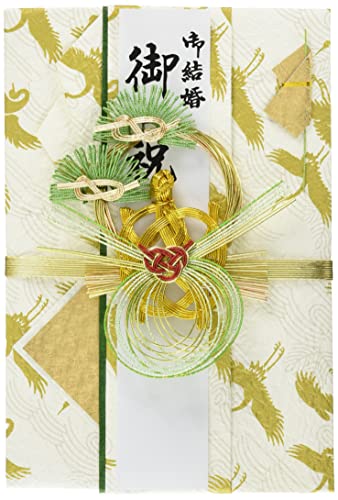 伊予結納センター 祝儀袋 金封 結婚御祝用 亀 ゴールド 22×15cm V102-10 送料無料