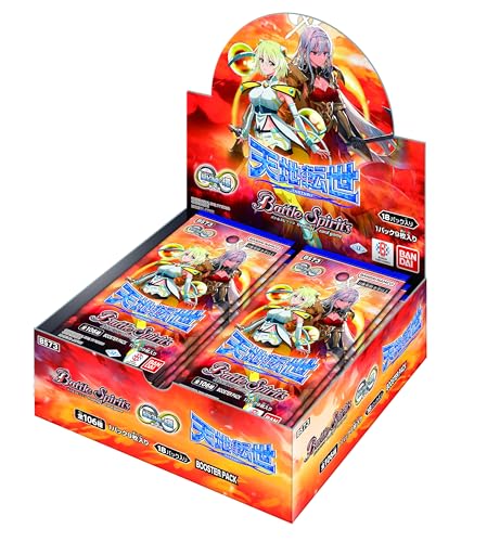 乐天商城 - バンダイ(BANDAI) バトルスピリッツ 契約編:環 第2章 天地転世 ブースターパック【BS73】 (BOX)18パック入り 送料無料