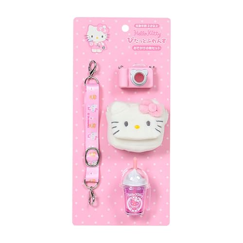 乐天商城 - サンリオ(SANRIO) おでかけ小物セット （ぴたっとふれんず） ハローキティ ポリエステル・ABS樹脂 対象年齢3才以上 41177 送料無料