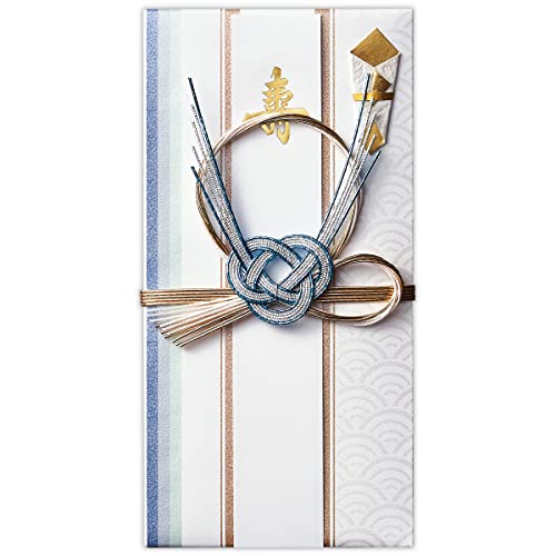 乐天商城 - Hallmark(ホールマーク) ホールマーク 祝儀袋 結婚 スリム 男空の青 815189 送料無料