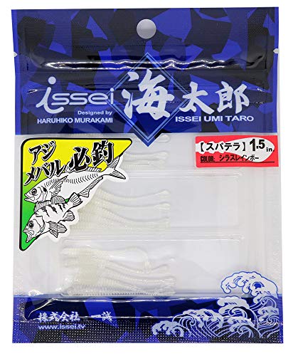 Rakuten - イッセイ海太郎(Issei Umitaro) ワーム スパテラ 1.5インチ シラスレインボー #14 ルアー 送料無料