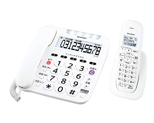 シャープ 電話機 コードレス 子機1台付き 迷惑電話対策機能付き 大きなボタン 聞きやすい大音量 ホワイト系 JD-V38CL 送料無料