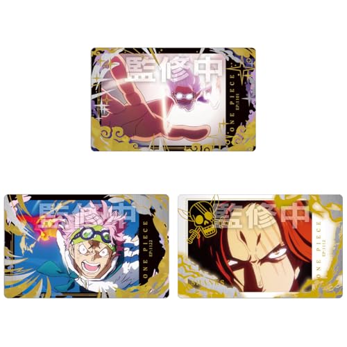バンダイ(Bandai) イタジャガ ワンピース with プラマイド LOG.4 20個入 食玩・ ...