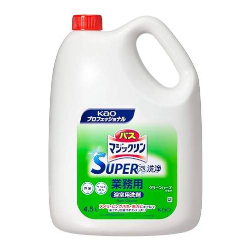 Rakuten - 花王(Kao) KAO 【大容量】 バスマジックリン SUPER泡洗浄 4.5L 業務用 浴室用 除菌 中性 プロフェッショナル・サービ 送料無料