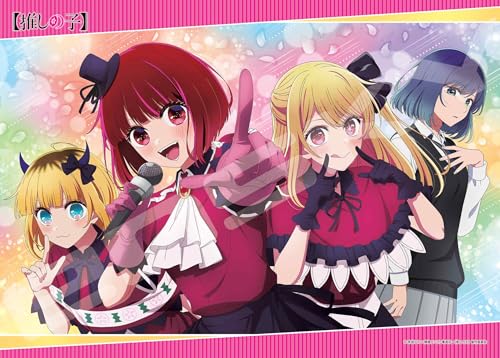 エンスカイ(ENSKY) ジグソーパズル TVアニメ【推しの子】 Girls' 500ピース (500-709) 送料無料