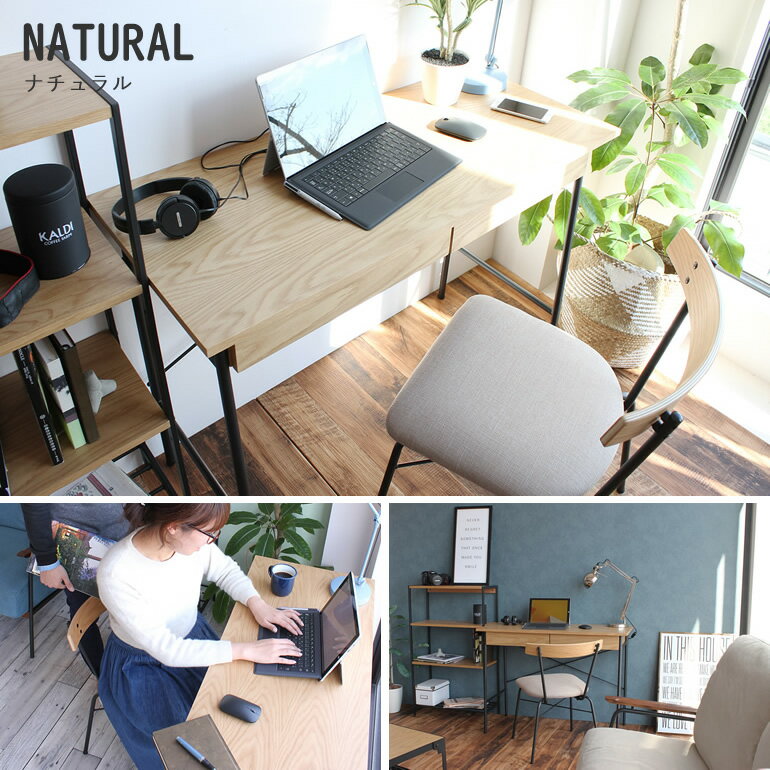 デスク 幅100cm w100 100cm d45 45cm 奥行45cm 北欧 ウォールナット オーク ナチュラル 木製 引出し スチール アイアン アンセム パソコンデスク ウッド anthem 書斎机 北欧 おしゃれ ライティングデスク ビンテージ【北海道・沖縄送料別】 [3]